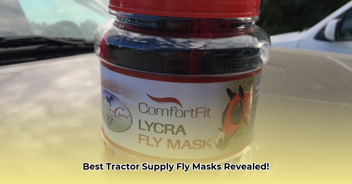 fly-mask-tractor-supply
